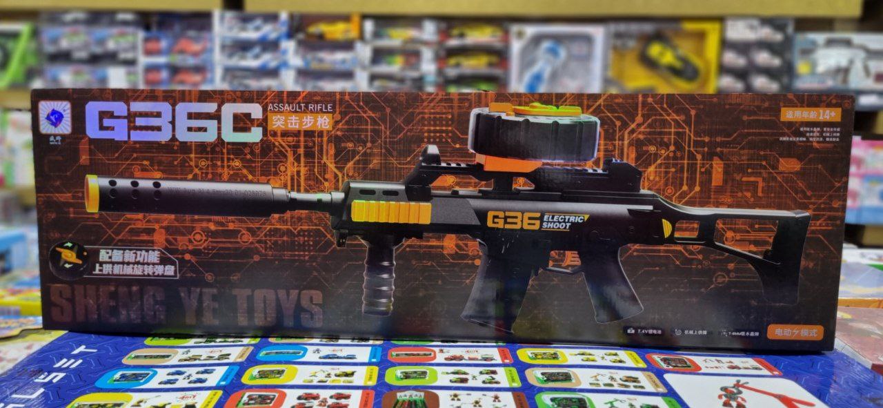 تفنگ شارژی رگباری ژله‌ای  بزرگ آیتمsy606a