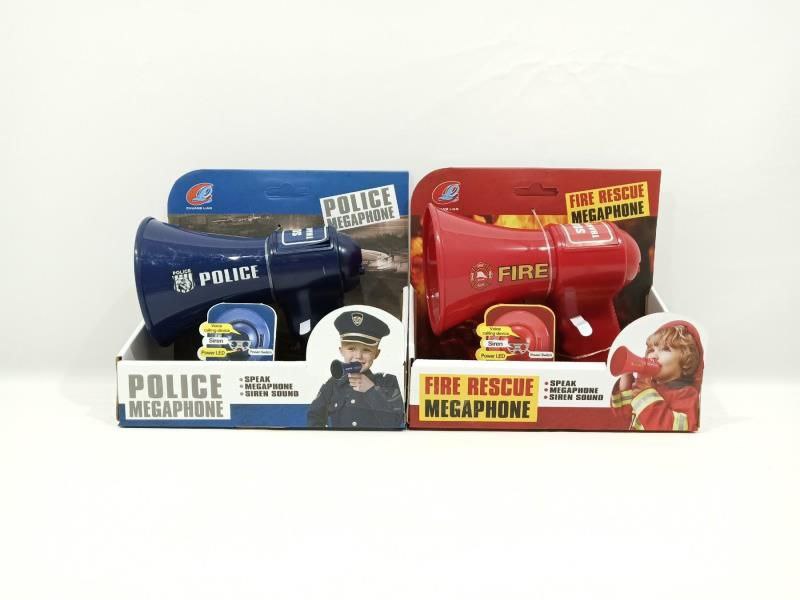 اسباب بازی مدل بلندگو اتشنشان اژیردار وارداتی،بلندگو آژیردار آیتم1946-1947