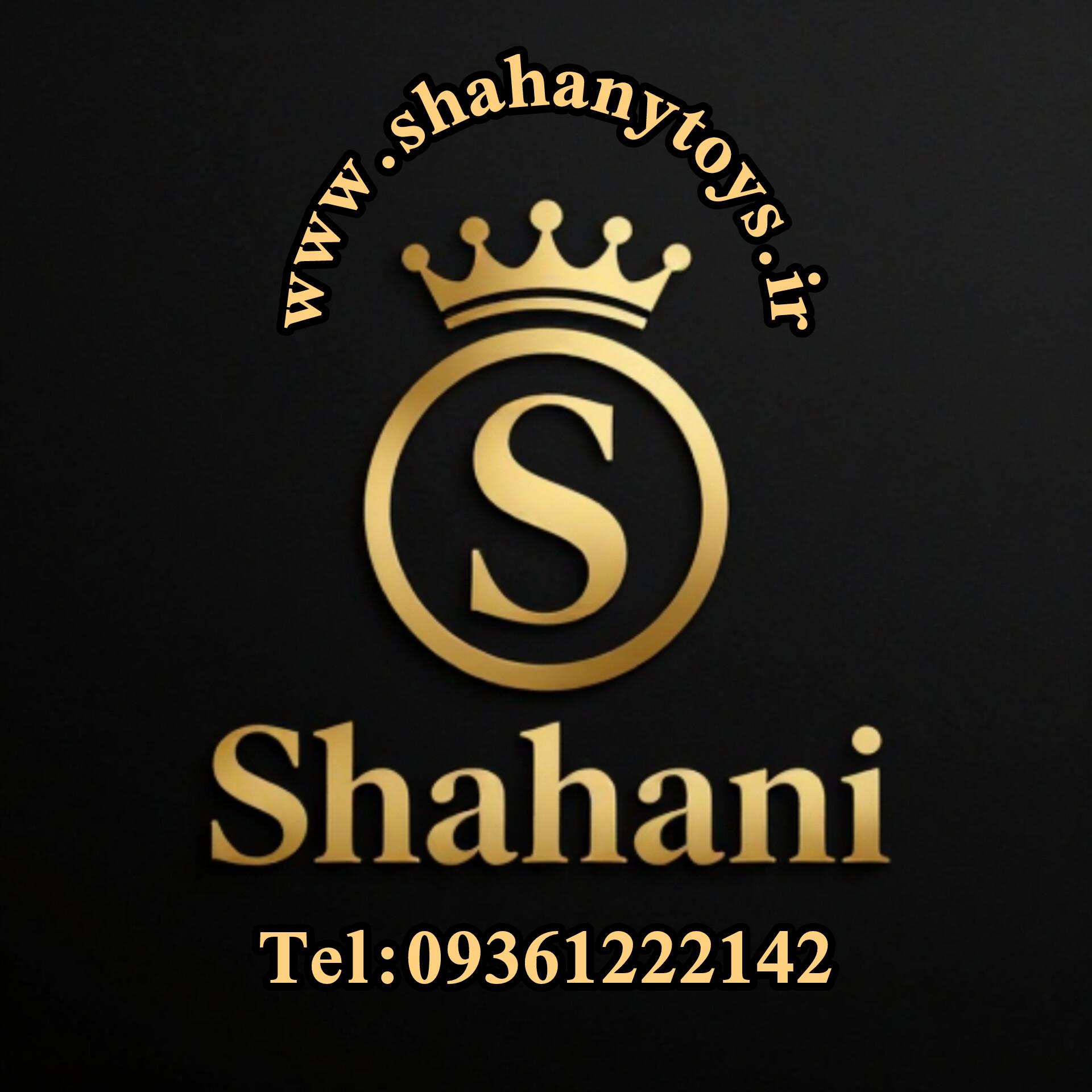 Shahanytoys